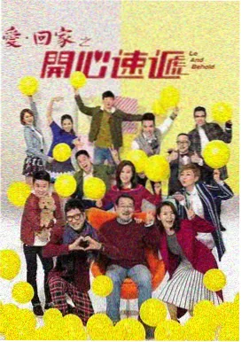 一区久久推荐 狂飙