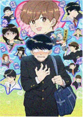 一区久久动漫 鬼灭之刃
